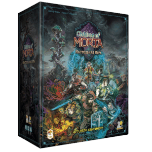 Children of Morta