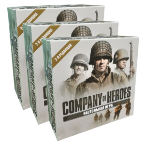 Company of Heroes базовая игра (3 копии)