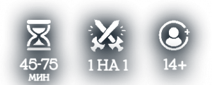 judgement_icons